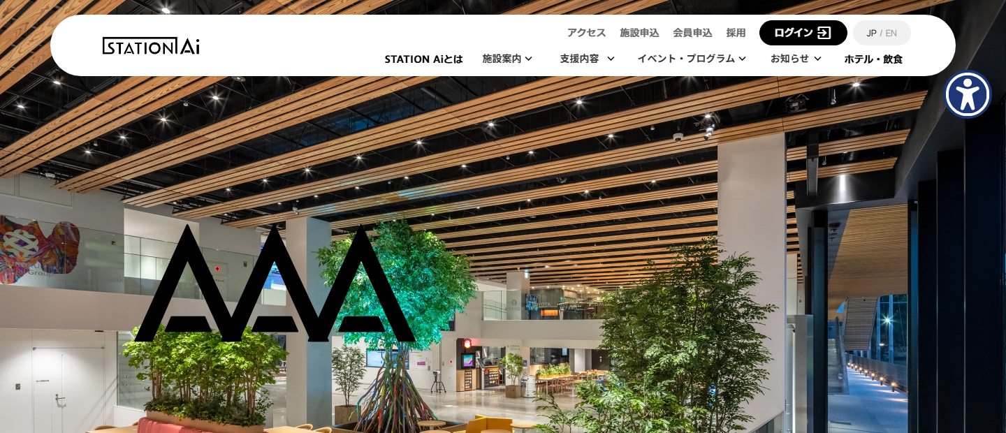 STATION Ai株式会社の公式サイト冒頭の画面(2026年9月26日取得)